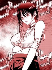 剑风传奇漫画封面