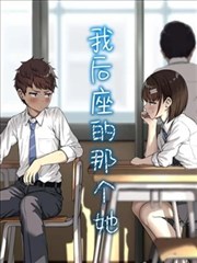 孤独摇滚漫画封面